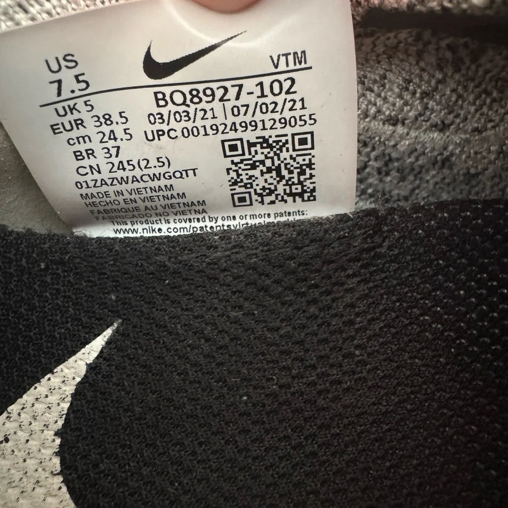 Nike Epic‎ React Flyknit Women’s Shoes - Picture 4 of 6